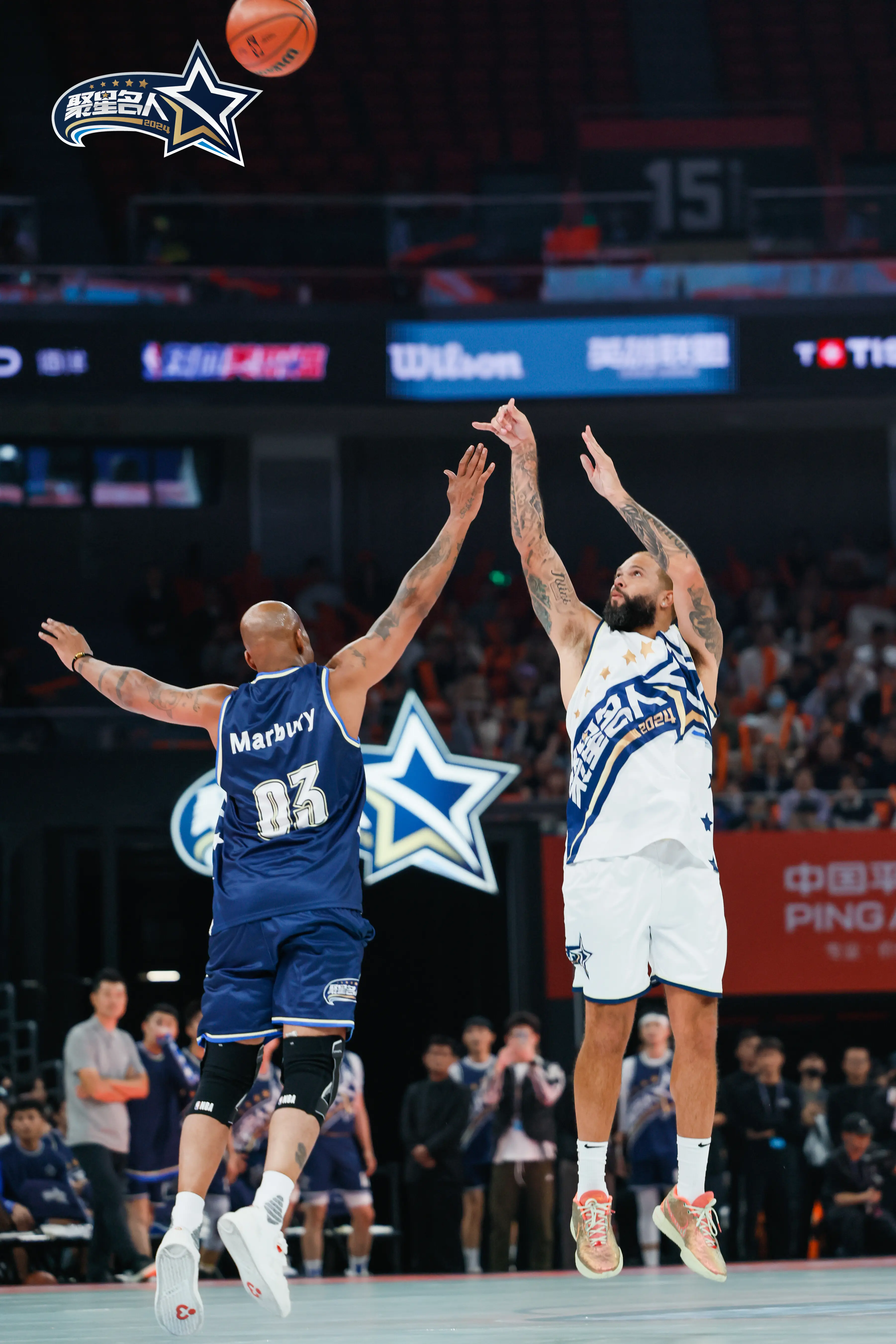 关于九游欢乐APP：NBA球星自传：讲述加内特的篮球生涯的信息