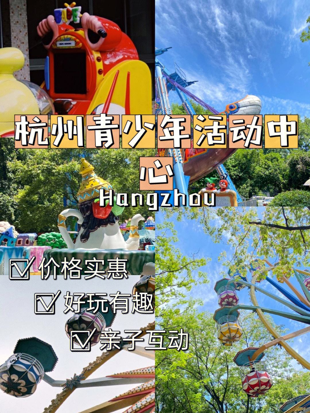 九游娱乐：从青少年到职业生涯：如何平衡学业与体育的简单介绍