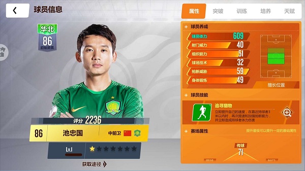 九游娱乐:电竞选手健康问题，引发关注的简单介绍