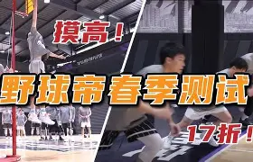 关于九游欢乐首站:英超球员的心态研究：竞争带来的心理挑战的信息