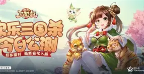 关于九游欢乐首站:Ligue1新星的成长故事：未来的希望的信息