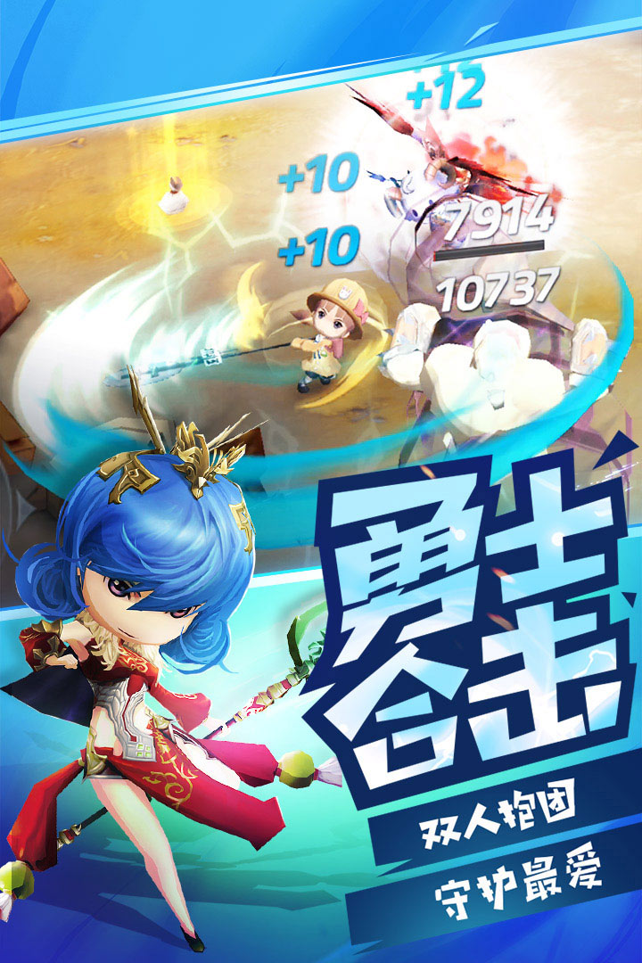 包含九游欢乐APP：勇士队战术调整：科尔计划增加快攻反击的词条