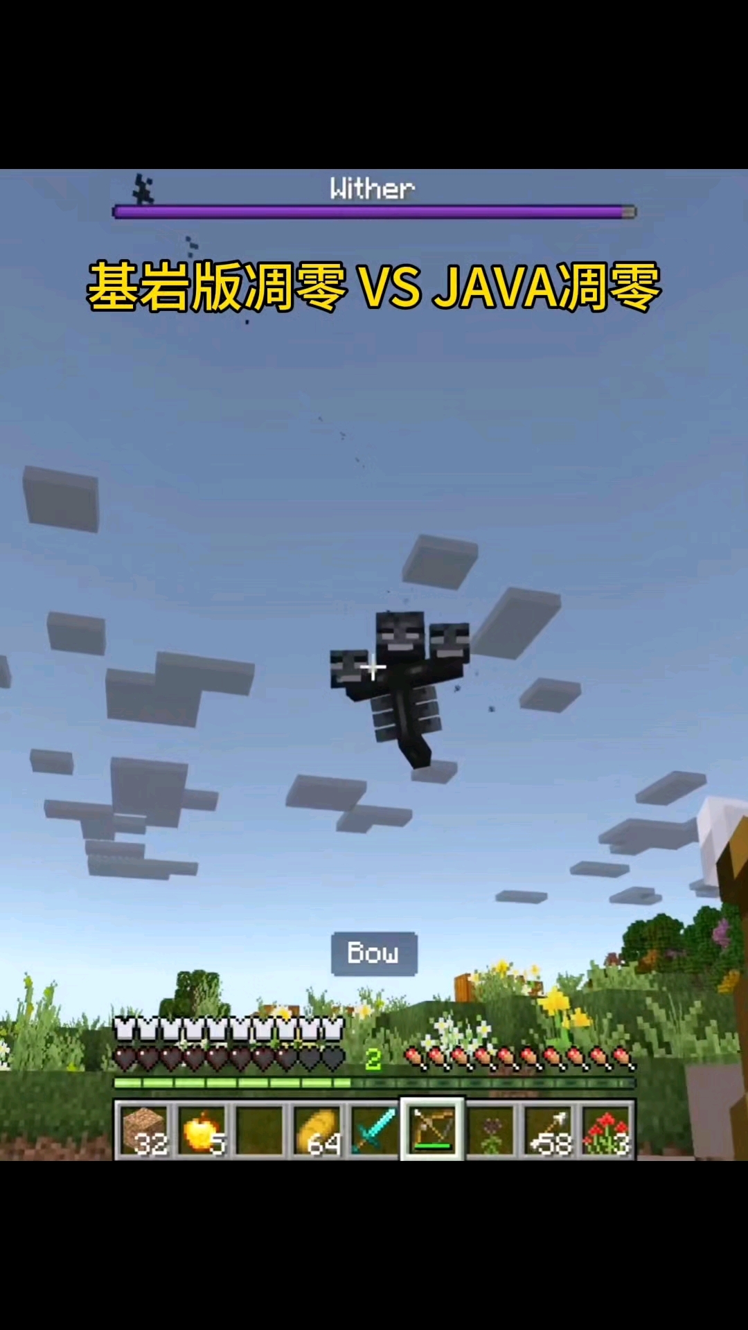 jiuyou.com:《Minecraft》创意大赛，选手们如何打造梦想世界