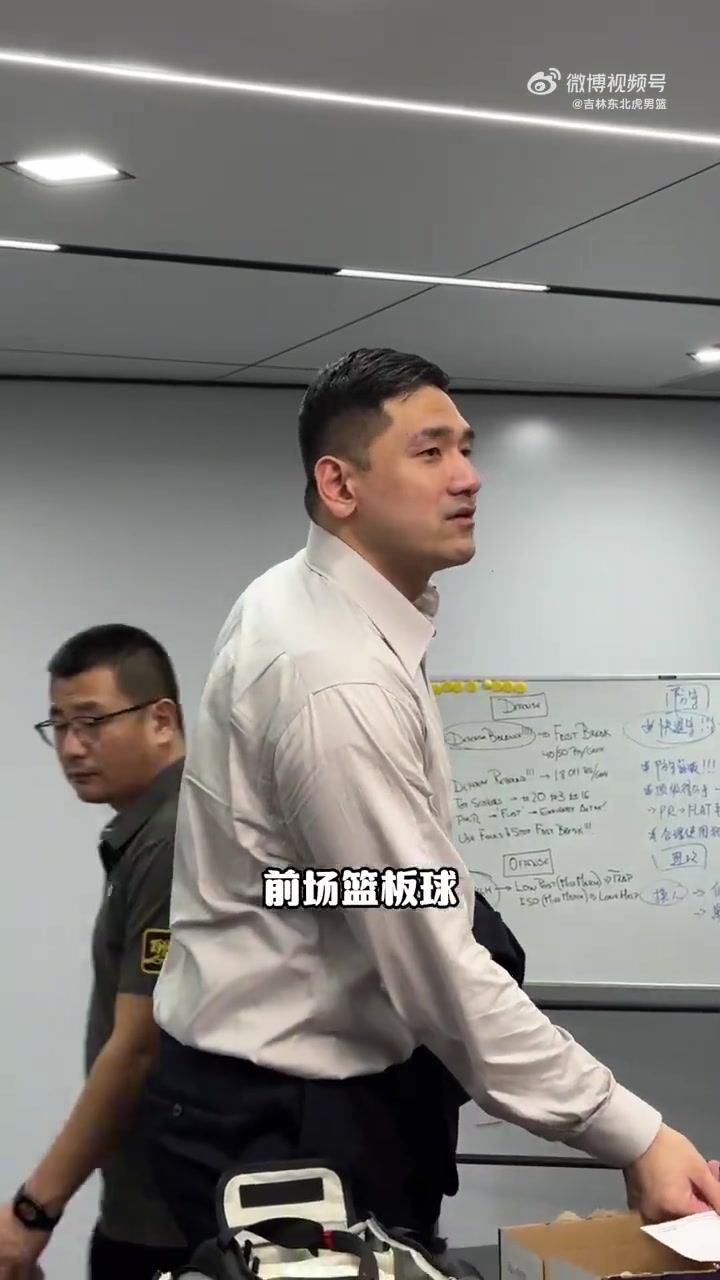 九游欢乐平台：中国男篮热身赛观察：新阵容的化学反应与问题的简单介绍