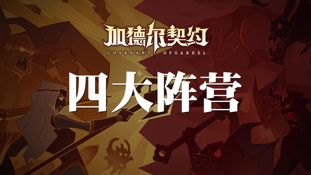 九游娱乐:冰雪运动的普及工作，如何吸引新一代参与者的简单介绍