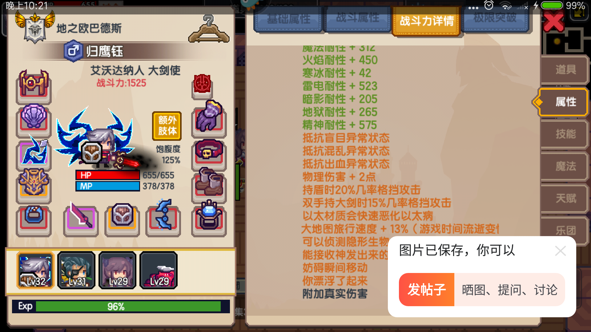 九游欢乐平台：CBA球员薪资帽政策：对联赛生态的影响的简单介绍