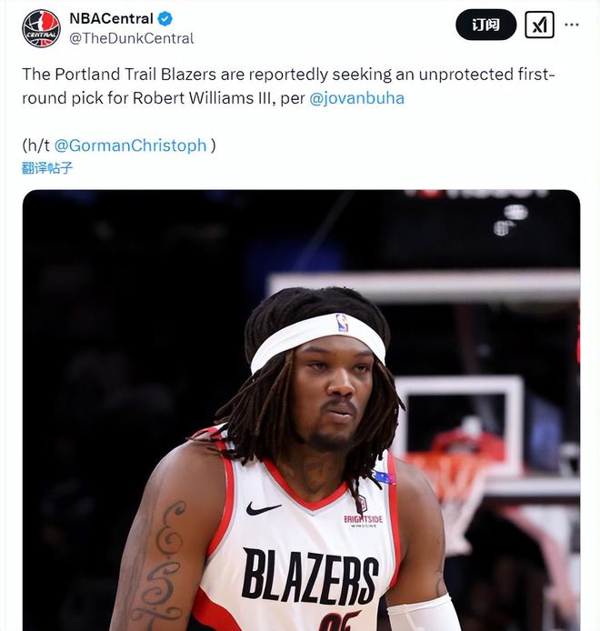 九游欢乐APP:NBA球星退役后生活：转型之路，各不相同的简单介绍