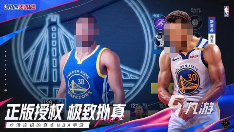 九游欢乐APP:NBA球星退役后生活：转型之路，各不相同的简单介绍