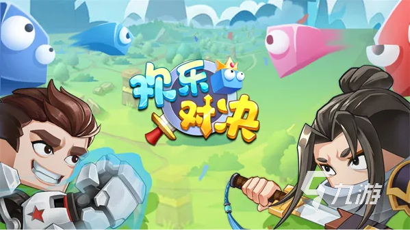 包含九游欢乐首站：西甲努曼西亚的进攻风格与战术演变的词条
