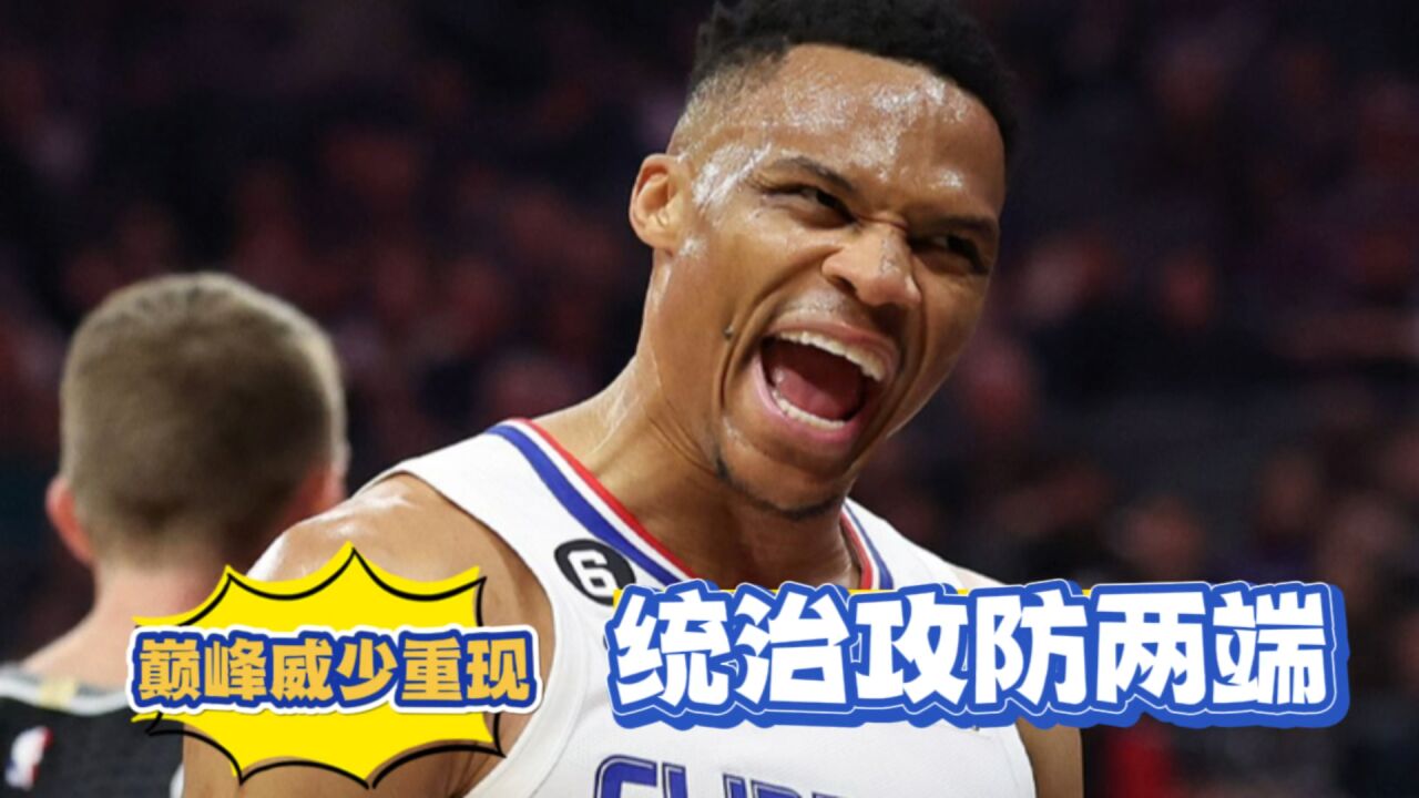 包含九游欢乐APP：勇士队新赛季：维金斯能否重回巅峰，成为球队攻防两端的重要力量？的词条