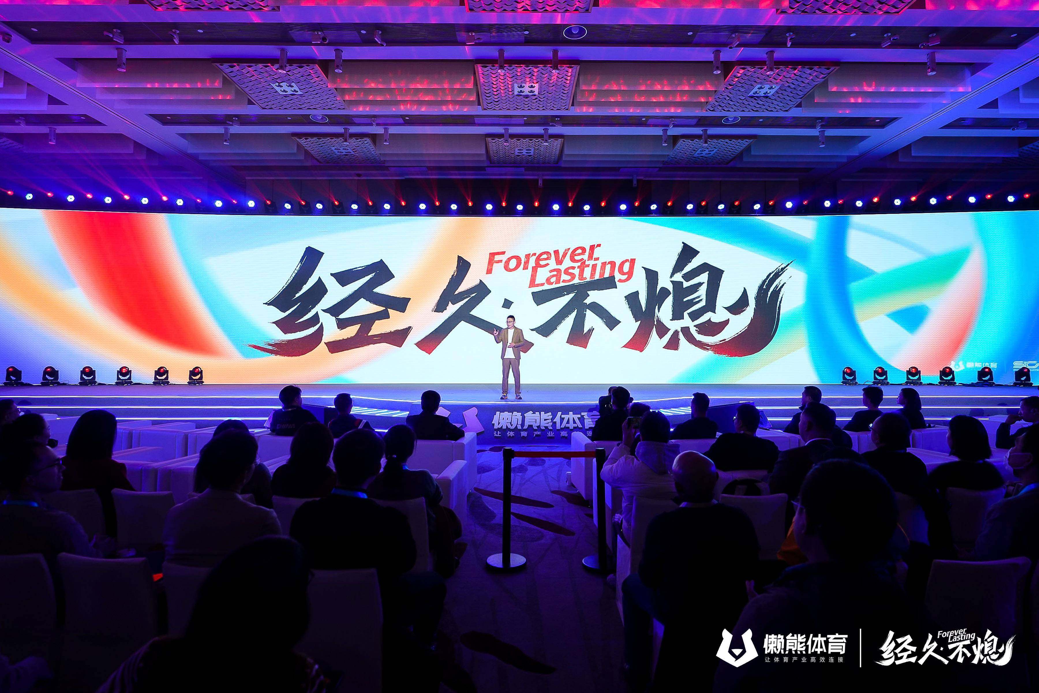 九游娱乐:电竞与传统体育的融合，未来的发展方向的简单介绍