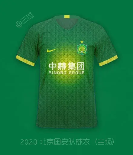 九游欢乐官方网站：中超联赛新赛季揭幕，各队实力全面提升的简单介绍