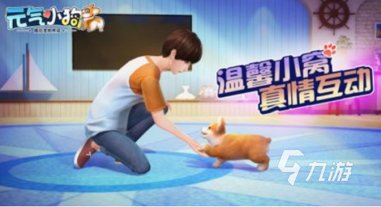 包含九游欢乐APP:湖人队新赛季的希望：年轻球员的成长与老将的经验传承的词条