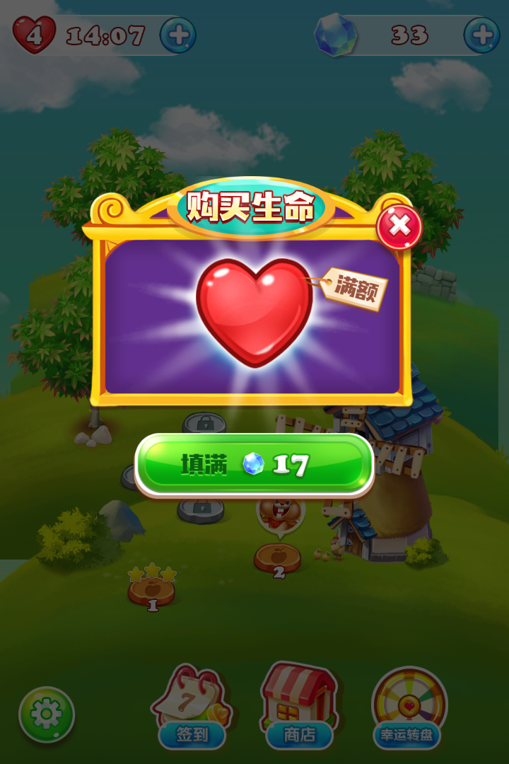 包含九游欢乐首站：德甲奥厄的保级策略与战术调整的词条