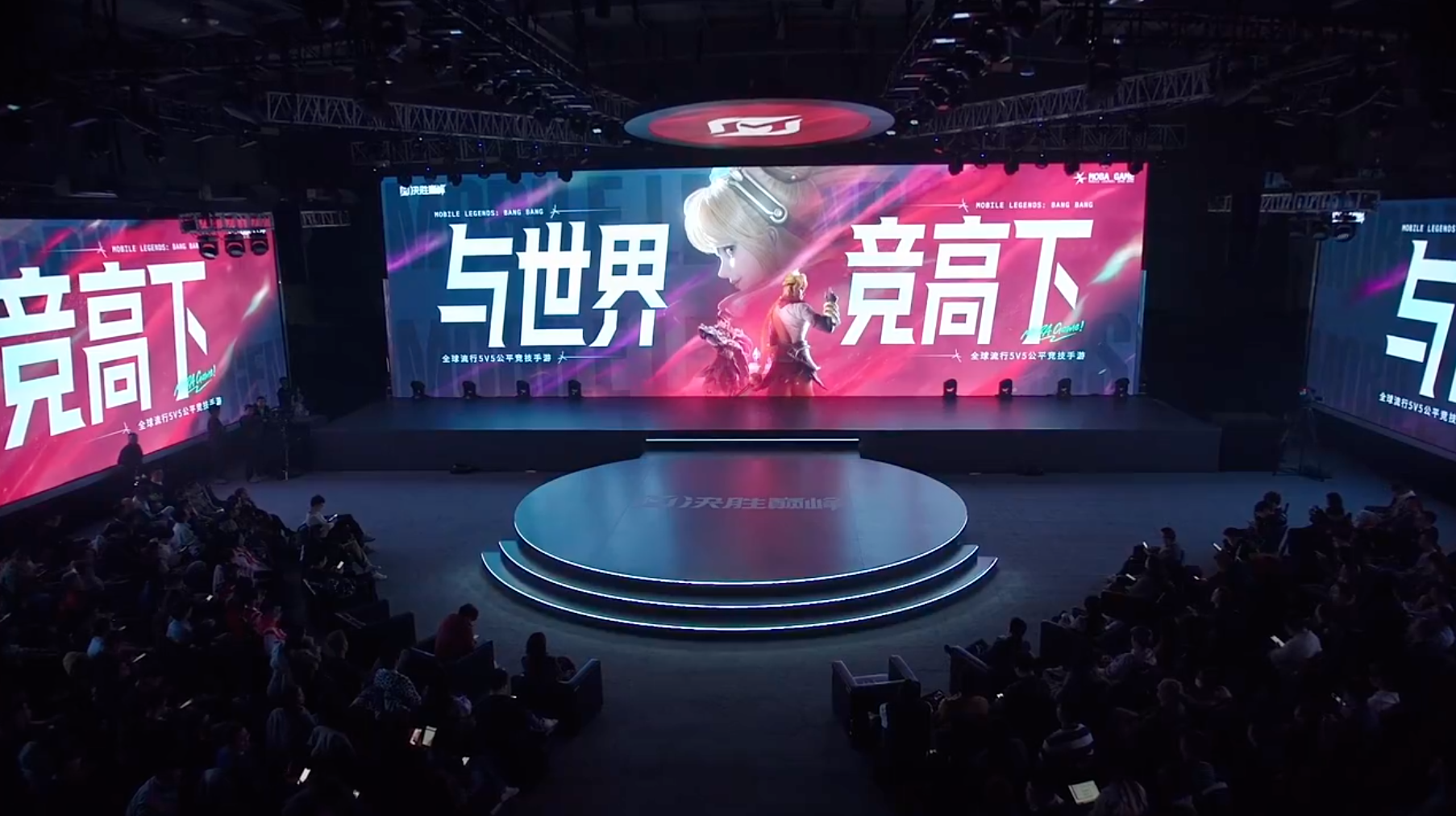 jiuyou.com:电竞赛事直播的未来：科技与互动的新篇章的简单介绍
