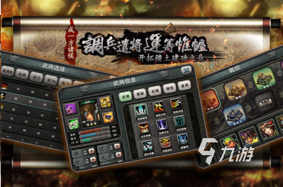 关于九游欢乐APP：太阳队新赛季：能否成为西部最具统治力的球队？的信息