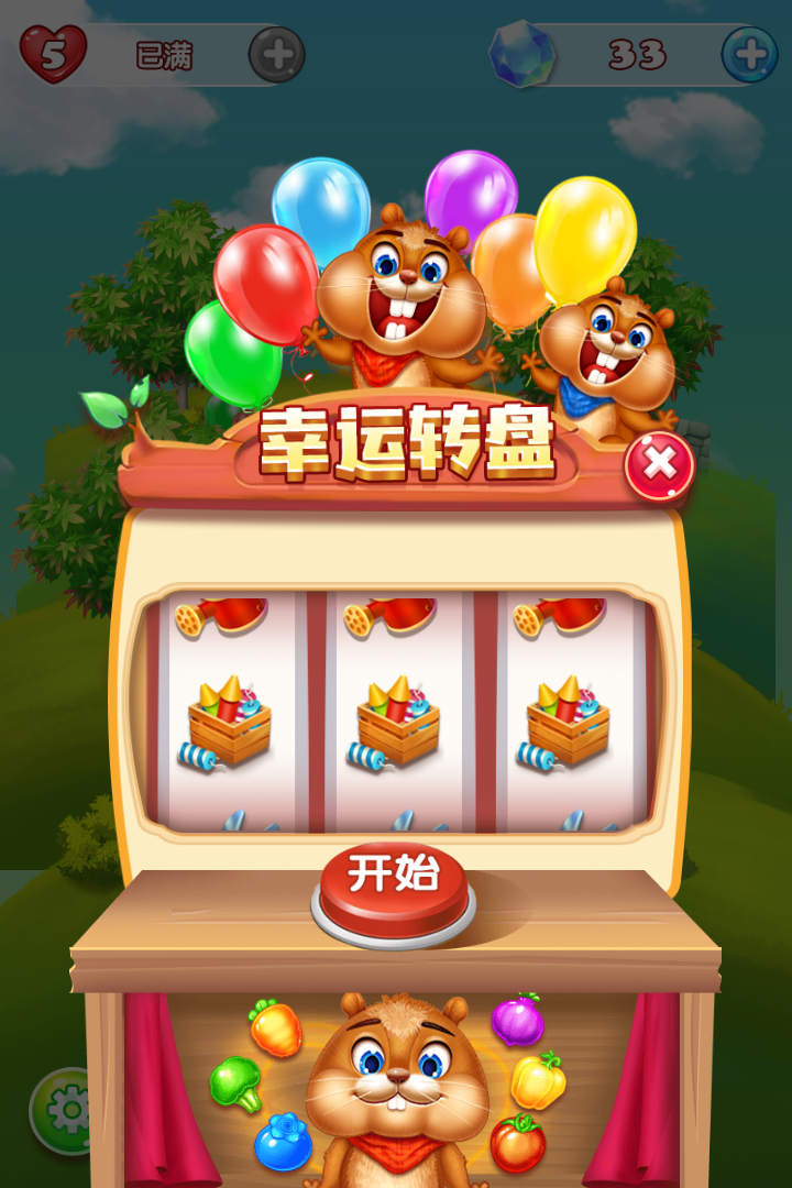 九游欢乐首站：意甲威尼斯的青训体系与未来潜力的简单介绍