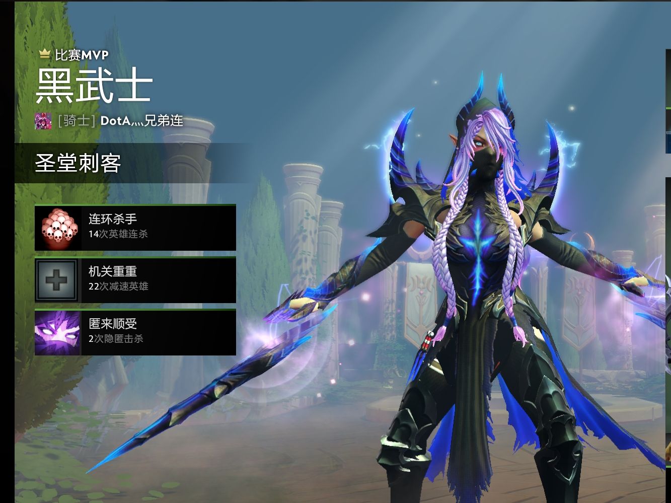 jiuyou.com:《Dota2》新英雄“破坏者”的战术分析与应用的简单介绍