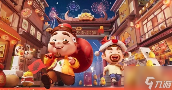 九游欢乐平台：中国男篮历史上的经典绝杀瞬间：永不放弃，创造奇迹的简单介绍