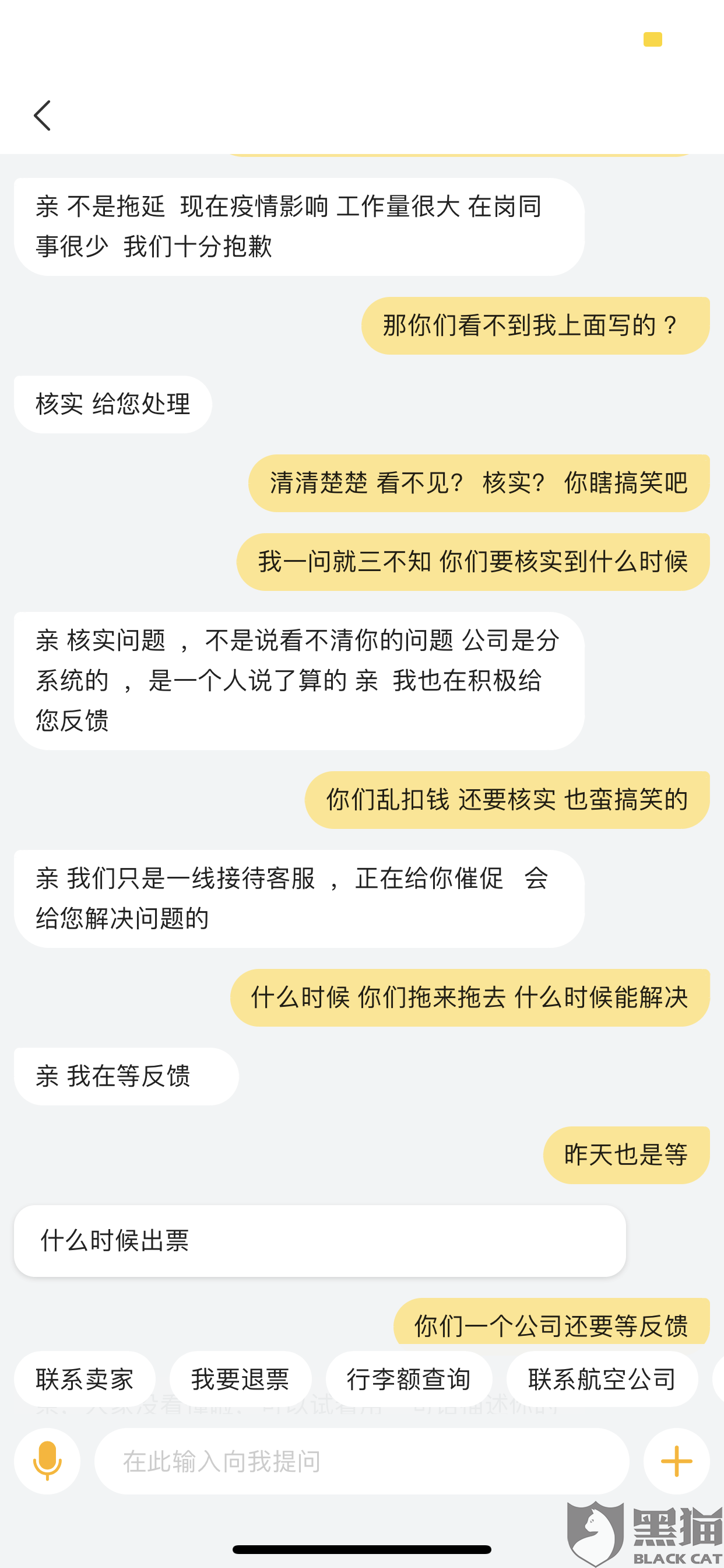 关于九游娱乐:新冠疫情对体育赛事的影响，反思与提升的信息