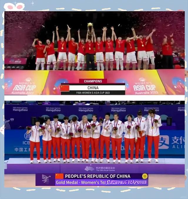 九游欢乐平台：中国女篮的奥运之路：如何备战奥运，再创辉煌？的简单介绍
