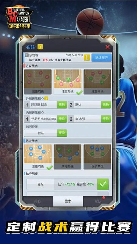 九游欢乐平台：中国篮球教练，如何才能培养出更多优秀的篮球运动员？的简单介绍