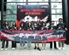关于九游欢乐首站:Ligue1的商业扩展：如何吸引全球品牌赞助的信息