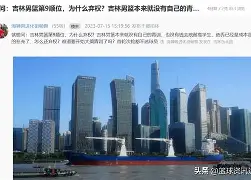 九游欢乐APP：选秀预测：潜力新秀体测数据出色，顺位有望提升