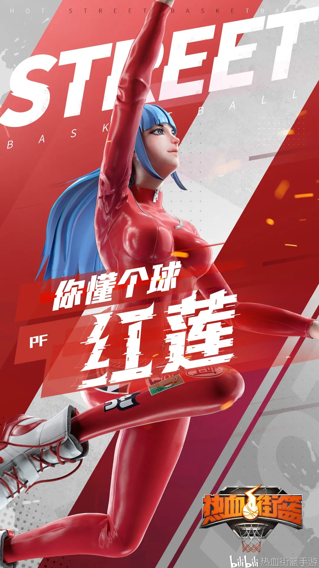 包含九游欢乐平台：篮球球星的个人座驾：展现球星的个性和品味的词条