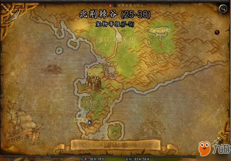 九游欢乐首站:Ligue1的未来趋向：重塑本土足球的蓝图的简单介绍