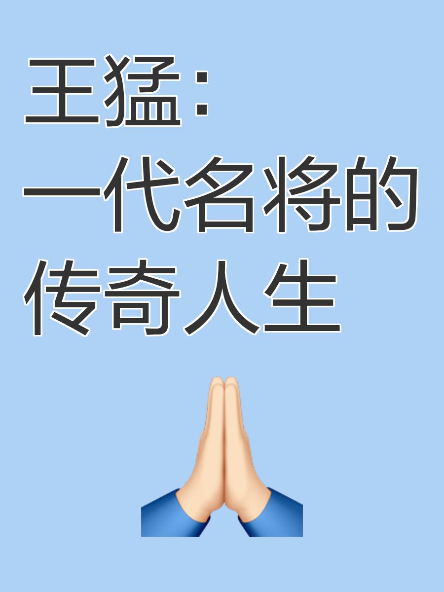jiuyou.com:从草根到巨星：电竞选手的励志故事的简单介绍