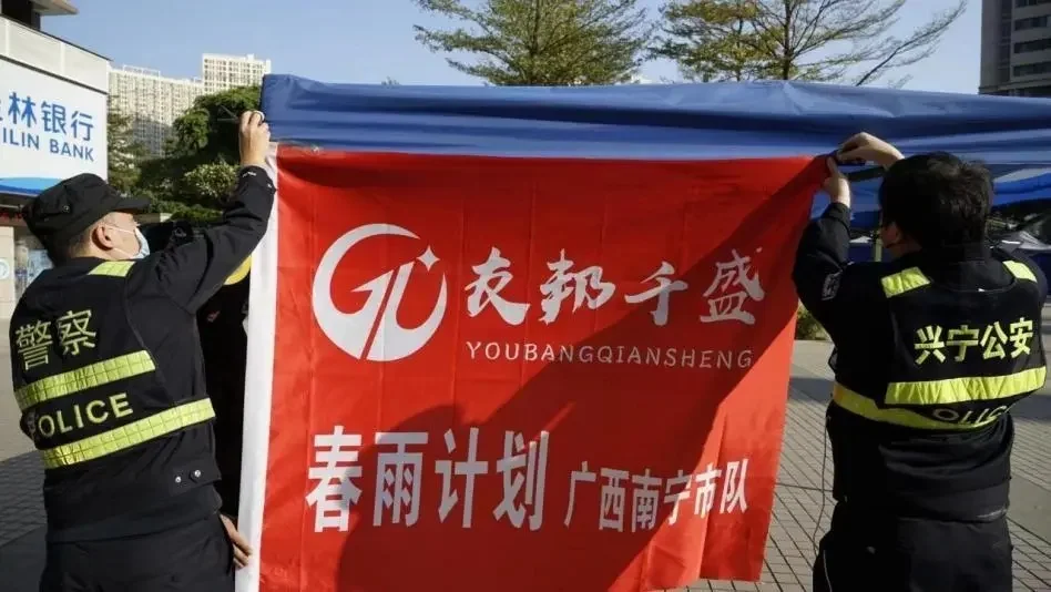 关于九游欢乐平台：CBA球队的社区公益活动：回馈社会，传递爱心，构建和谐社区的信息
