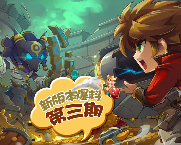 九游娱乐：生涯规划：顶级运动员的长远目标与追求的简单介绍