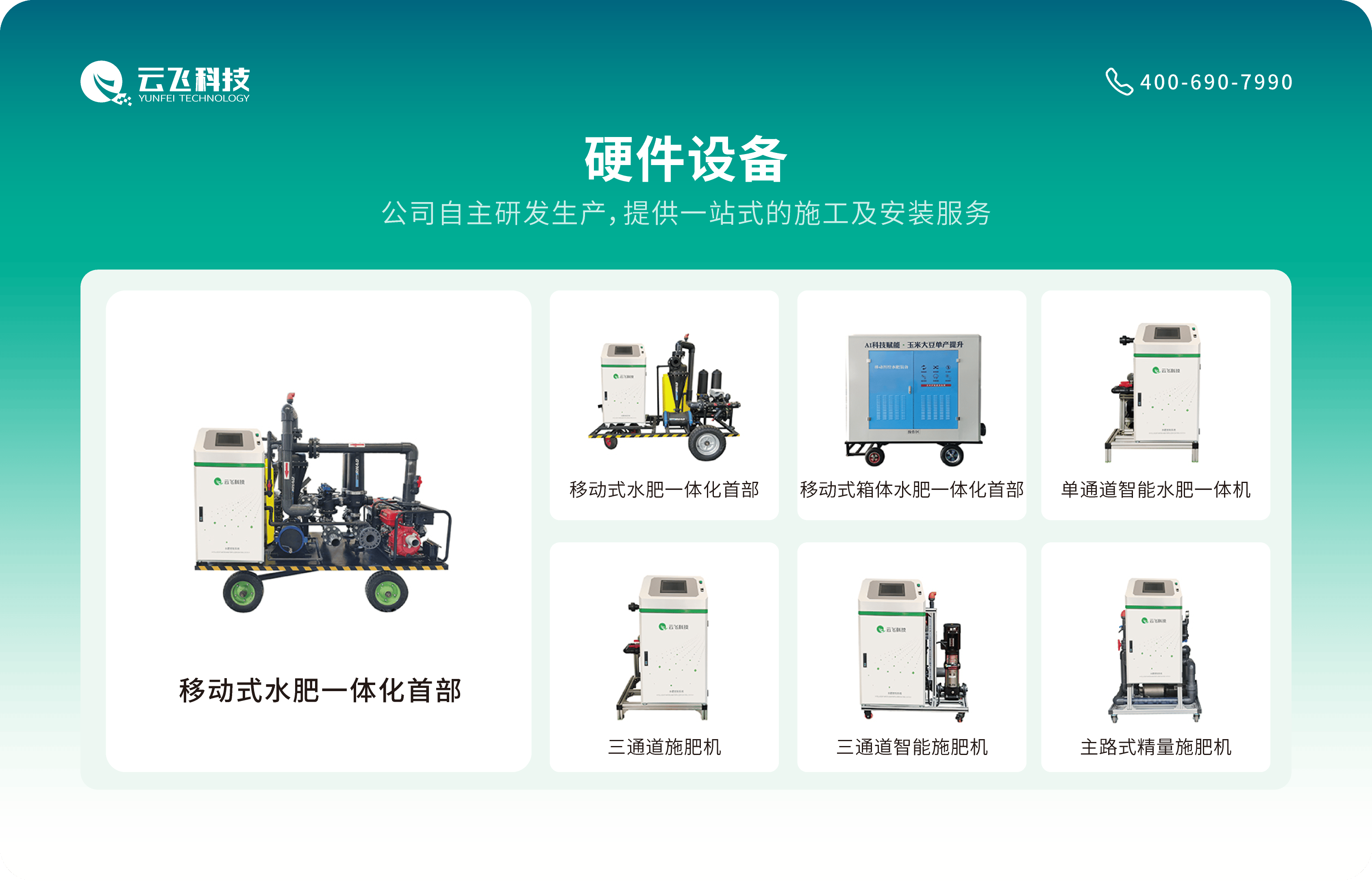 关于九游欢乐平台：篮球训练营：个性化定制，科技赋能的信息