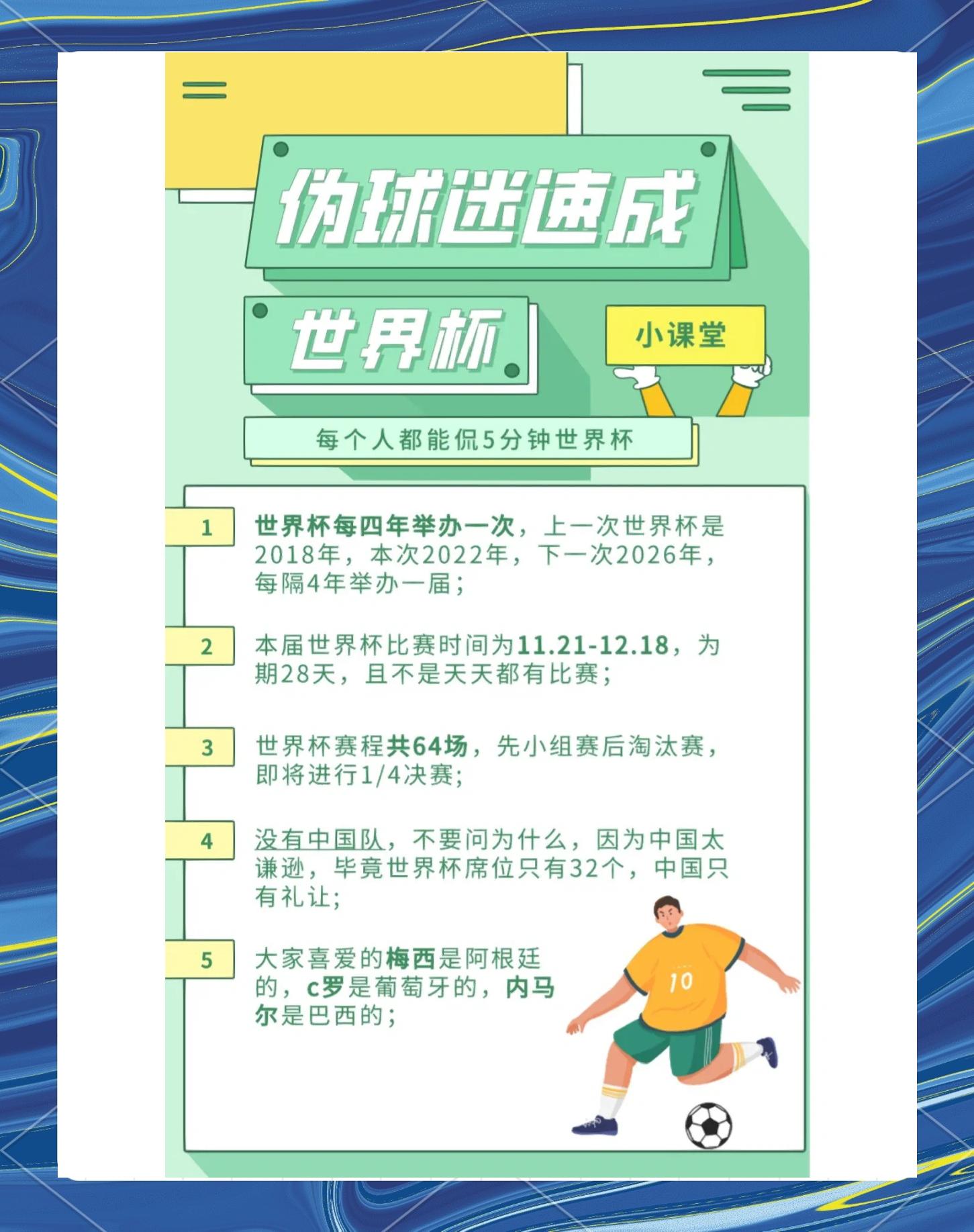 包含九游欢乐官方网站:中国足球协会举办球迷开放日：与球迷互动，增进了解的词条