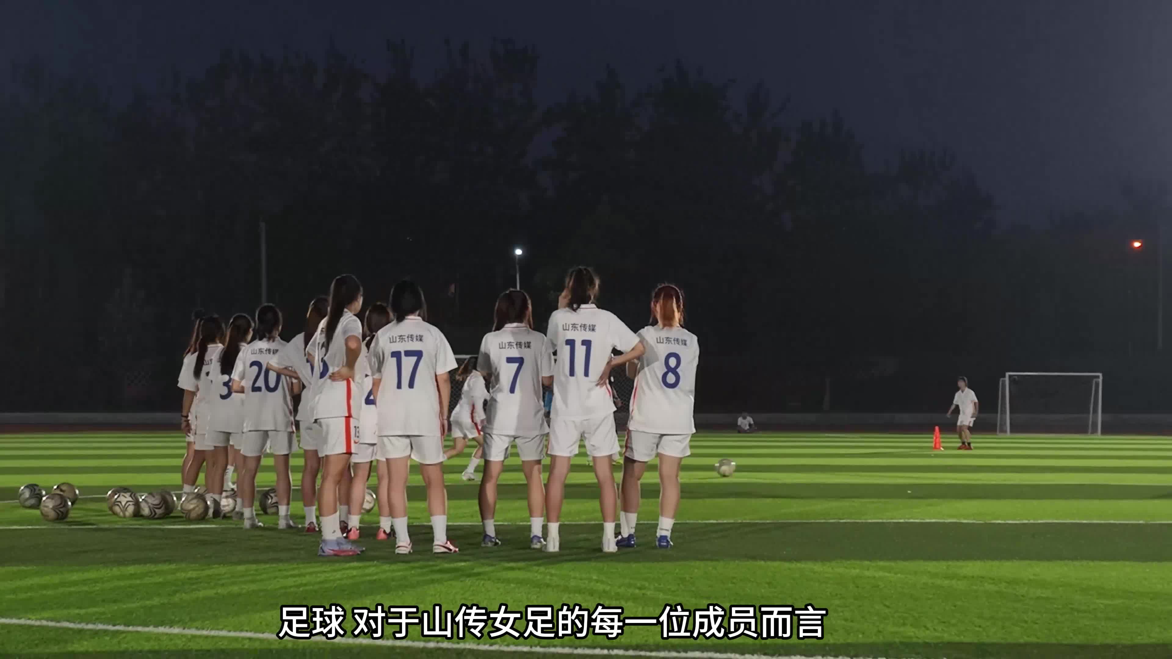 九游欢乐首站:LaLiga的女足发展：进步与挑战并存的简单介绍