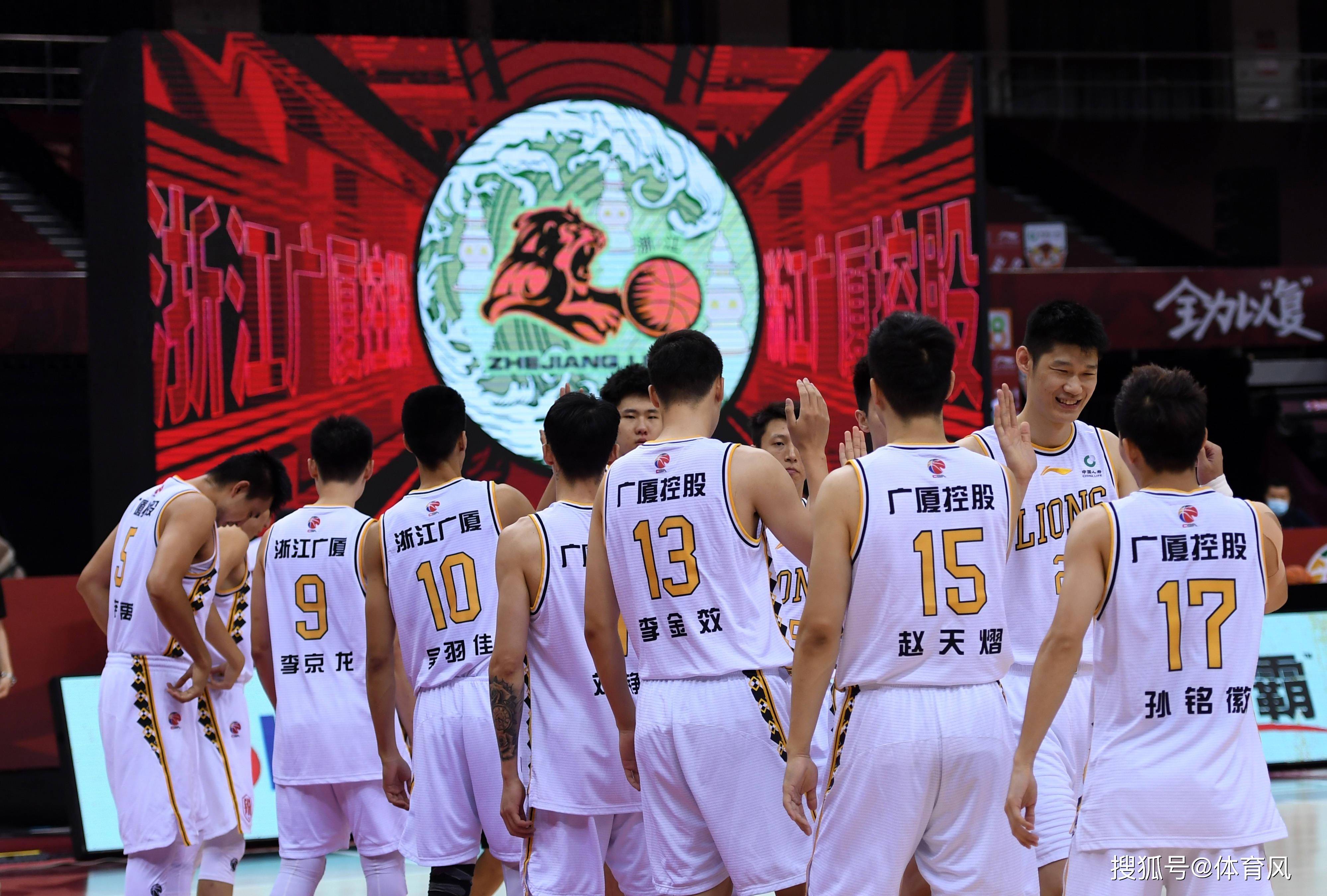关于九游欢乐平台：CBA季后赛白热化，辽粤争霸格局或生变的信息