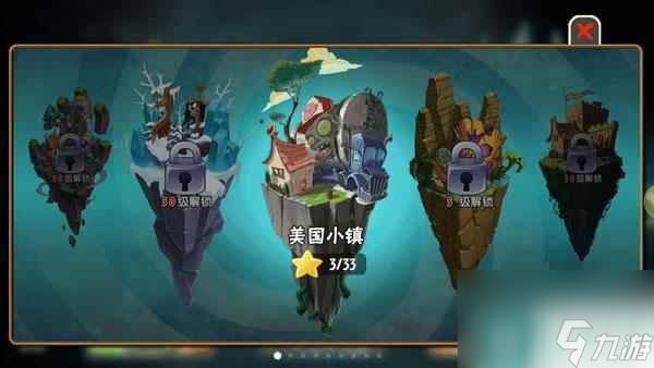 九游欢乐APP:勇士队格林的防守策略：如何限制对手的进攻火力？的简单介绍