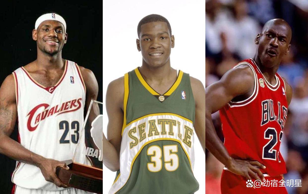 NBA选秀大会：谁将成为下一个巨星？