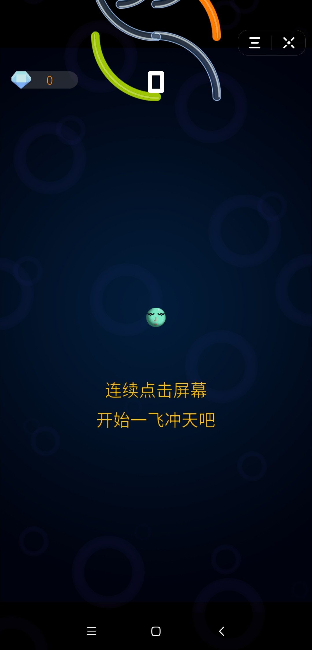 九游欢乐首站：英超赫尔城的防守反击战术解析的简单介绍