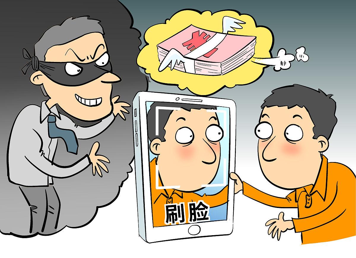 关于九游欢乐官方网站:费南多：伤病康复的科学方法与心理重建的信息