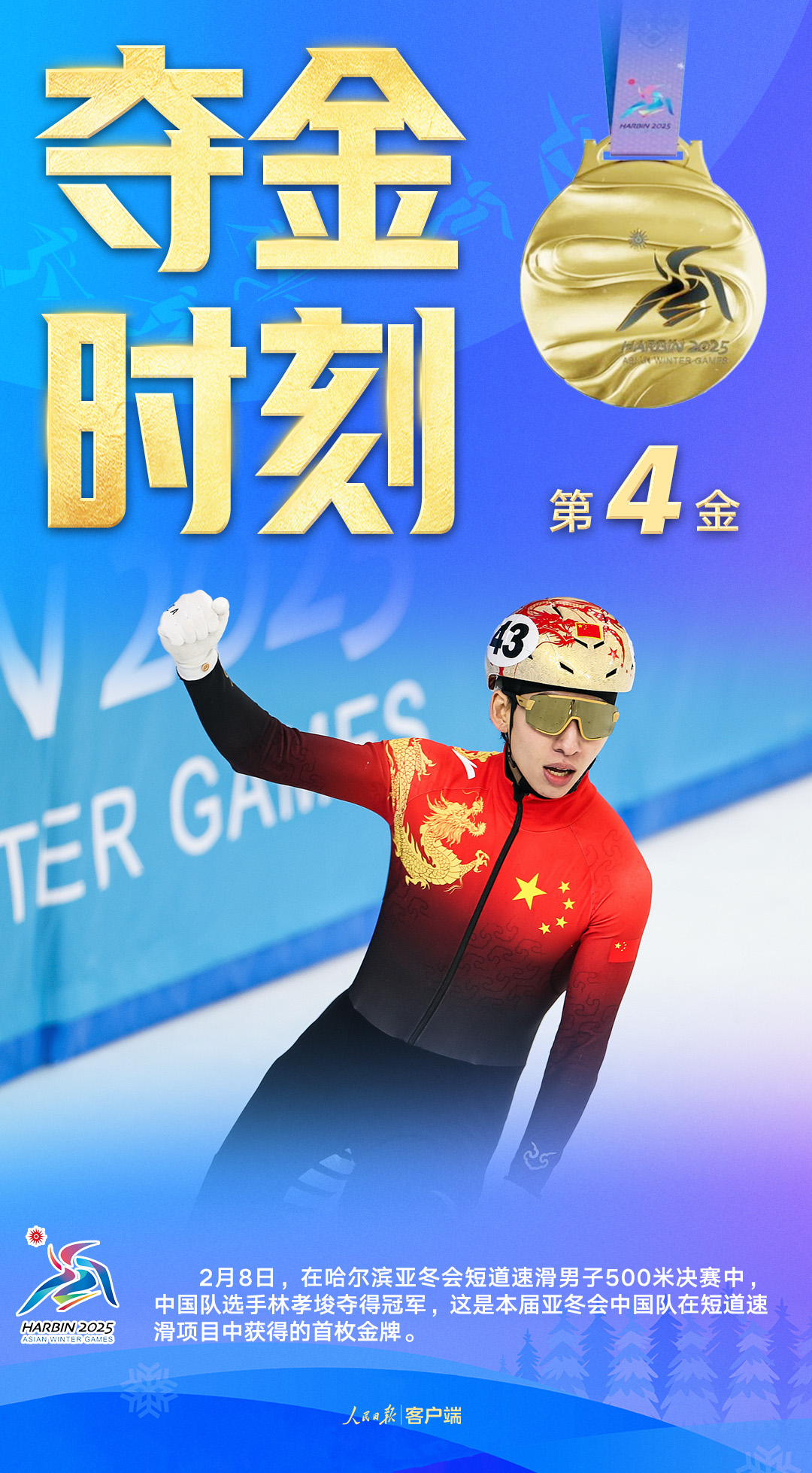 九游欢乐平台：中国女篮世界杯备战，全力以赴冲击佳绩的简单介绍