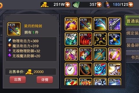 九游欢乐APP：勇士队战术调整：科尔计划增加快速反击