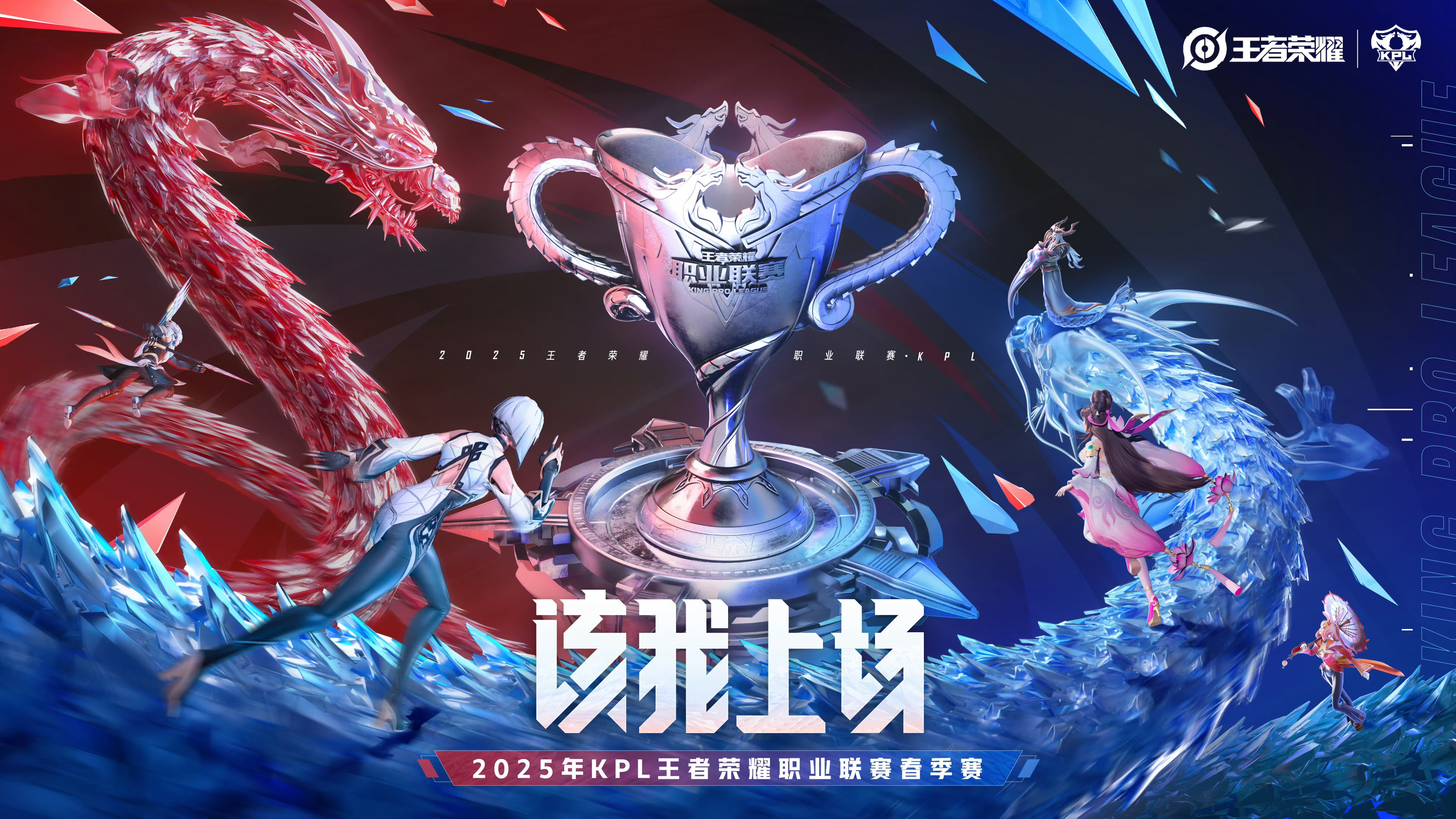 jiuyou.com:王者荣耀选手的成长故事：从新手到职业的历程的简单介绍