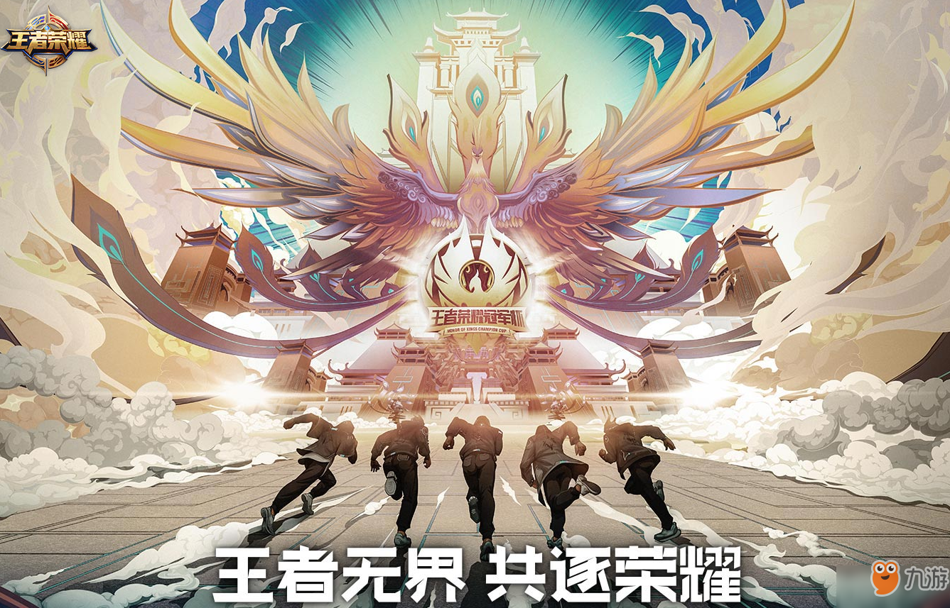 九游欢乐官方网站:中国足球：凝聚力量，团结一心，共筑足球强国梦的简单介绍
