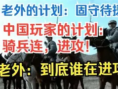jiuyou.com:大逃杀竞技赛：谁能在残酷战斗中生存到最后？的简单介绍