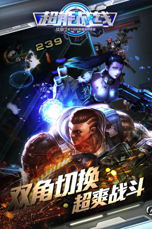 包含九游欢乐平台：篮球评论员生存之道：专业知识与独特视角的词条