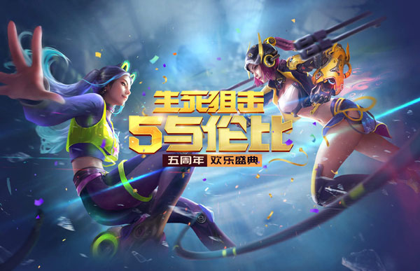 九游欢乐首站:LaLiga的国际影响力：在全球舞台的展现的简单介绍