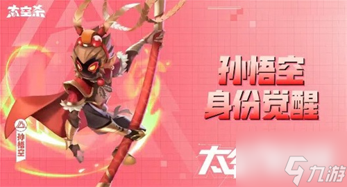 关于九游娱乐：对阵分析：未来赛季最具挑战性的比赛预告的信息