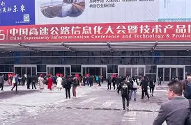 包含九游欢乐首站:德甲的市场营销策略：如何吸引年轻观众的词条